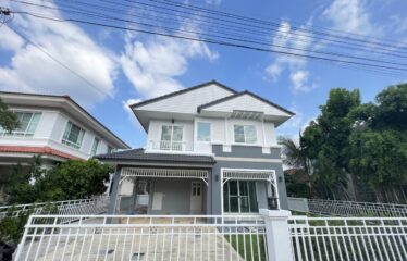 บ้านเชียงใหม่ หมู่บ้าน Land and house โครงการชลลดา ราคาไม่เกิน 4 ล้าน