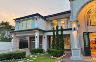 ขาย Luxury house วิวภูเขา โครงการมัณฑนาซีรีนเลค เชียงใหม่ ใกล้โรงเรียนนานาชาติ 8 แห่ง